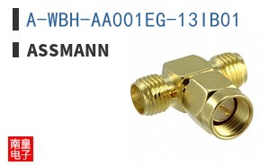 A-WBH-AA001EG-13IB01