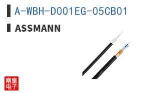 A-WBH-D001EG-05CB01