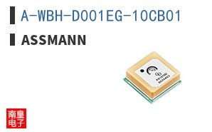 A-WBH-D001EG-10CB01