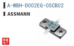 A-WBH-D002EG-05CB02