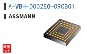 A-WBH-D002EG-09CB01
