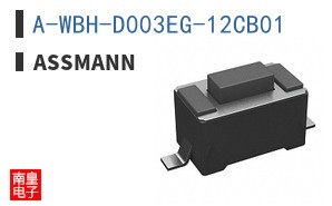 A-WBH-D003EG-12CB01