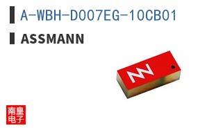 A-WBH-D007EG-10CB01