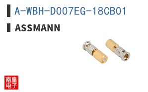 A-WBH-D007EG-18CB01