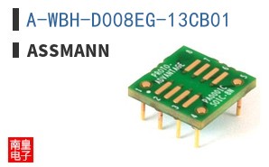 A-WBH-D008EG-13CB01