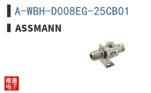 A-WBH-D008EG-25CB01