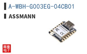 A-WBH-G003EG-04CB01