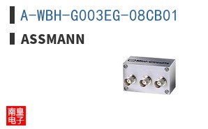 A-WBH-G003EG-08CB01