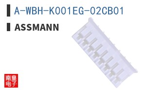 A-WBH-K001EG-02CB01
