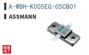 A-WBH-K005EG-05CB01