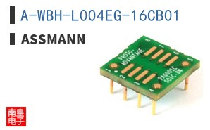 A-WBH-L004EG-16CB01