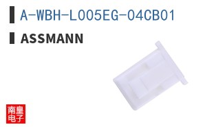 A-WBH-L005EG-04CB01