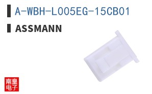 A-WBH-L005EG-15CB01