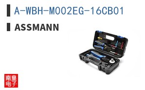 A-WBH-M002EG-16CB01