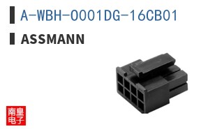 A-WBH-O001DG-16CB01