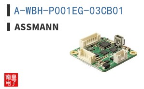 A-WBH-P001EG-03CB01