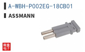 A-WBH-P002EG-18CB01