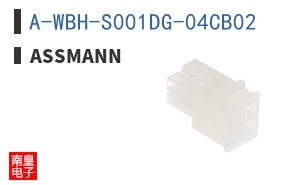 A-WBH-S001DG-04CB02