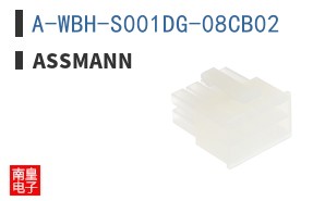 A-WBH-S001DG-08CB02