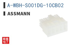 A-WBH-S001DG-10CB02