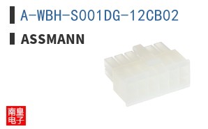 A-WBH-S001DG-12CB02