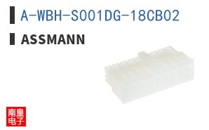 A-WBH-S001DG-18CB02