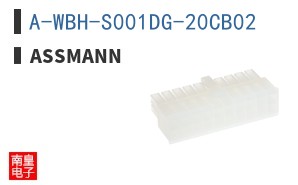 A-WBH-S001DG-20CB02