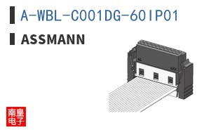 A-WBL-C001DG-60IP01