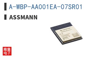 A-WBP-AA001EA-07SR01