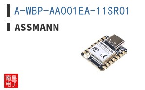 A-WBP-AA001EA-11SR01