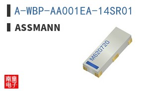 A-WBP-AA001EA-14SR01