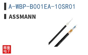 A-WBP-B001EA-10SR01