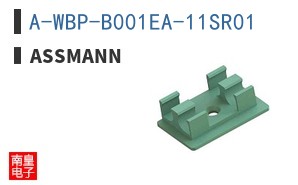 A-WBP-B001EA-11SR01