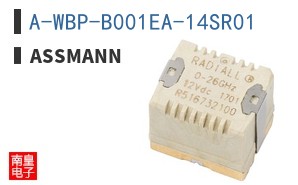 A-WBP-B001EA-14SR01