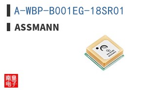 A-WBP-B001EG-18SR01