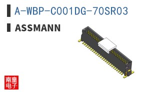 A-WBP-C001DG-70SR03