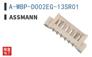 A-WBP-D002EG-13SR01
