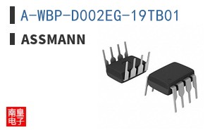A-WBP-D002EG-19TB01