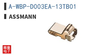 A-WBP-D003EA-13TB01