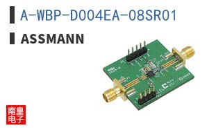A-WBP-D004EA-08SR01
