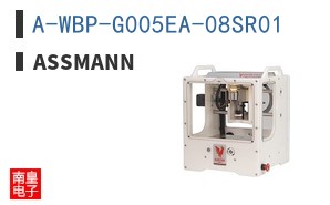 A-WBP-G005EA-08SR01