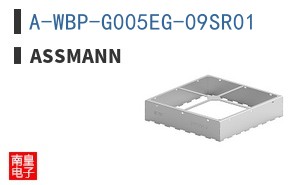 A-WBP-G005EG-09SR01