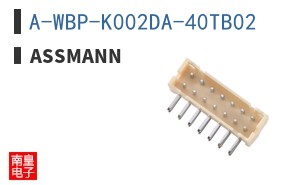 A-WBP-K002DA-40TB02