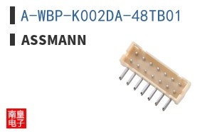 A-WBP-K002DA-48TB01