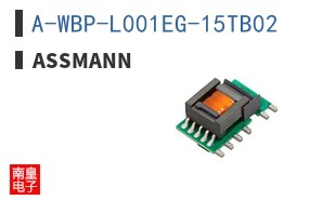 A-WBP-L001EG-15TB02