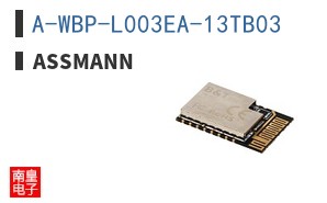 A-WBP-L003EA-13TB03