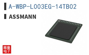 A-WBP-L003EG-14TB02