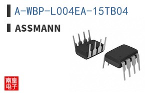 A-WBP-L004EA-15TB04