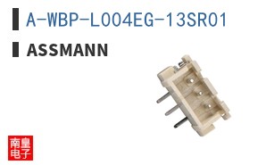 A-WBP-L004EG-13SR01