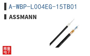 A-WBP-L004EG-15TB01